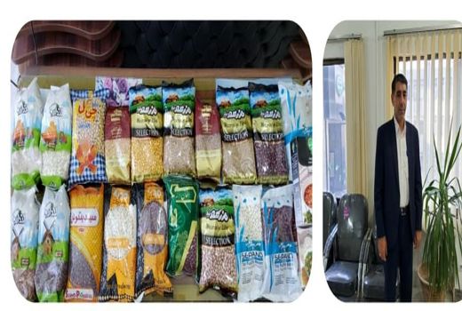 صدورمجوز ۵۰ واحد سورتینگ، فرآوری و بسته بندی حبوبات در لرستان 