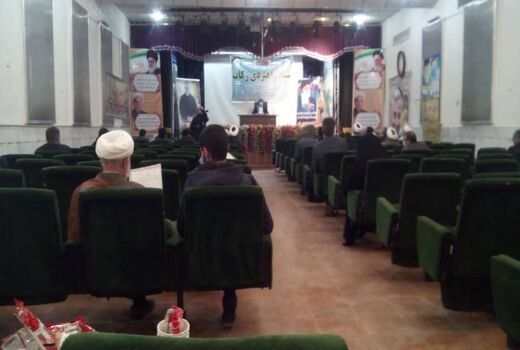 تدوین برنامه پنج ساله زکات 