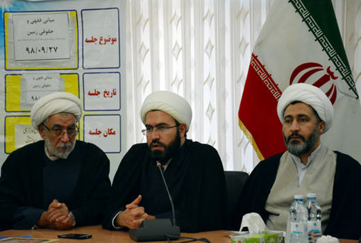 قوانین متعدد‏، گره پرونده‌های زمین