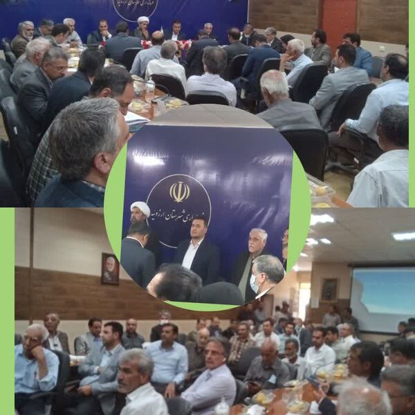  تدوین سند توسعه بخش کشاورزی بر اساس ظرفیت‌های شهرستان ارزوئیه