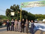 بازدید مدیر عامل شرکت پشتیبانی امور دام از مرکز مرغ لاین بابل کنار