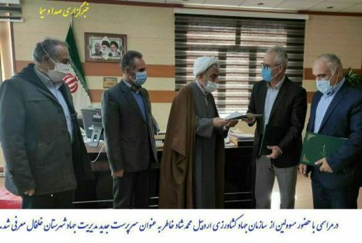 مدیران شهرستانهای خلخال و مشکین شهر منصوب شدند