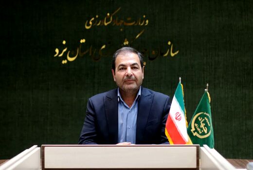 محمد علی حاتمی زاده سکان‌دار جدید سازمان جهاد کشاورزی استان یزد شد