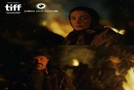 «روزهای نارنجی» به جشنواره زوریخ می‌رود