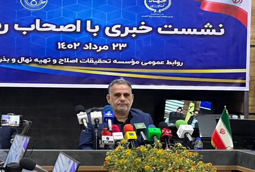 معرفی و اصلاح ۱۴۰ رقم محصولات مختلف طی ۱۰ سال اخیر