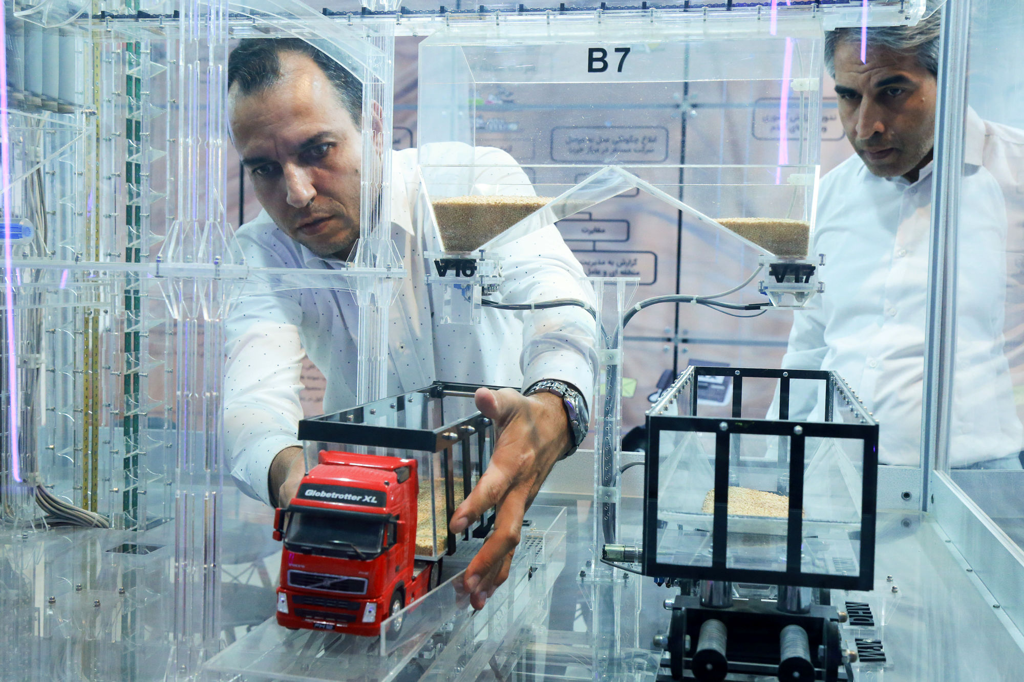  هفدهمین نمایشگاه صنعت غلات، آرد و نان 