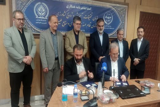 اجرای تفاهم‌نامه‌های علمی نیاز امروز کشاورزی است