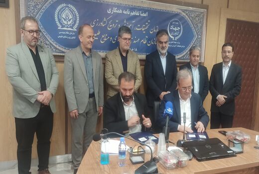 اجرای تفاهم‌نامه‌های علمی نیاز امروز کشاورزی است