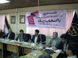 رونمایی از مدیریت بیماری‌های گندم و نرم‌افزار اندروید راهنمای مزرعه‌ای در گلستان