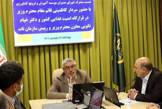 بهره‌وری و هوشمندسازی کشاورزی بدون ترویج امکان پذیر نیست