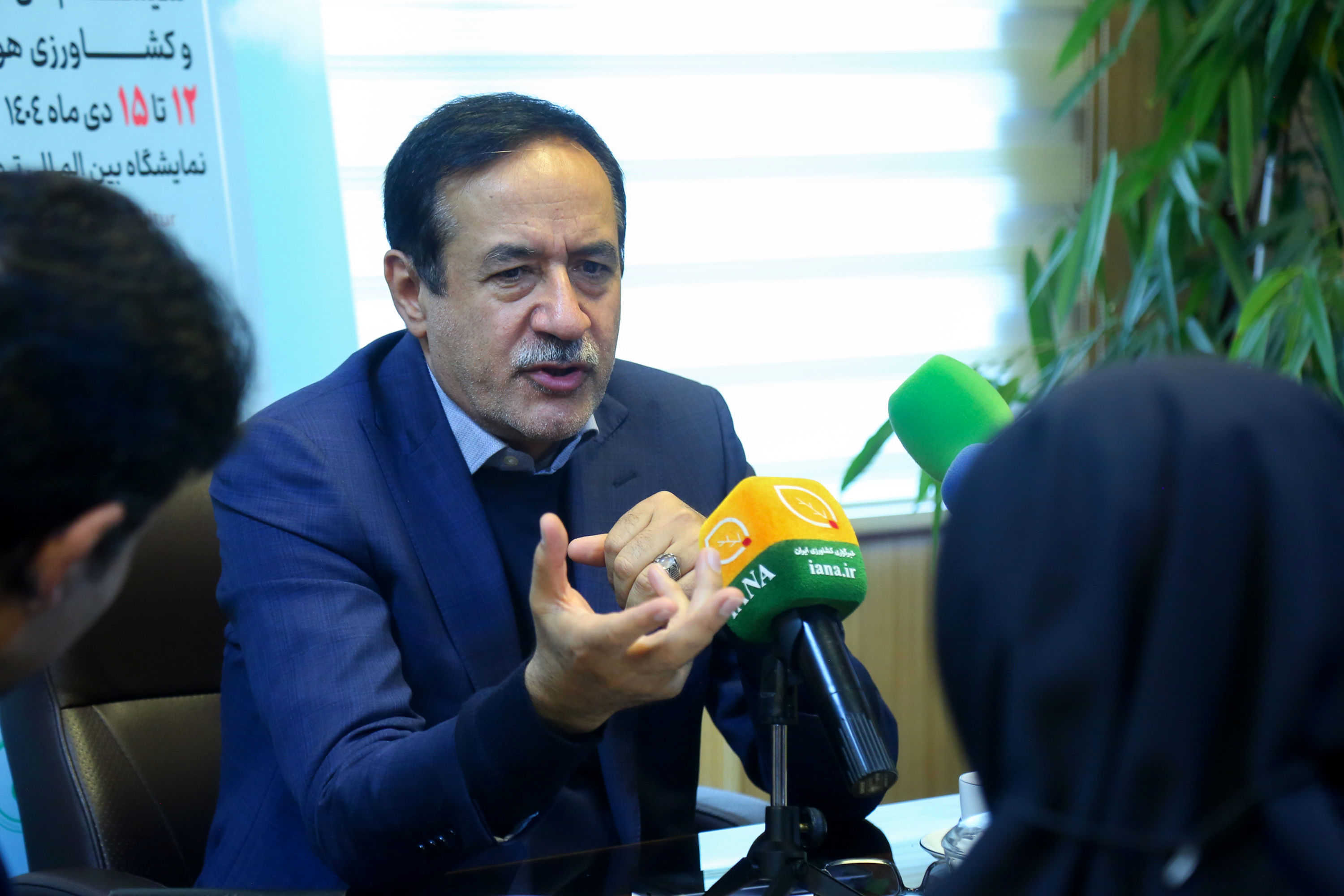 نشست خبری معاون آب و خاک وزارت جهاد کشاورزی 