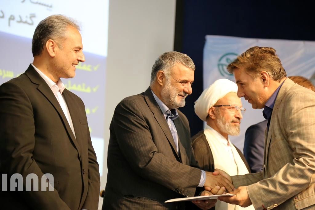 چهارمین جشنواره معرفی ارقام گیاهی