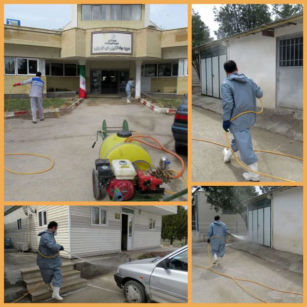 ضدعفونی ساختمان اداری مدیریت جهاد کشاورزی بجنورد جهت پیشگیری از شیوع ویروس کرونا