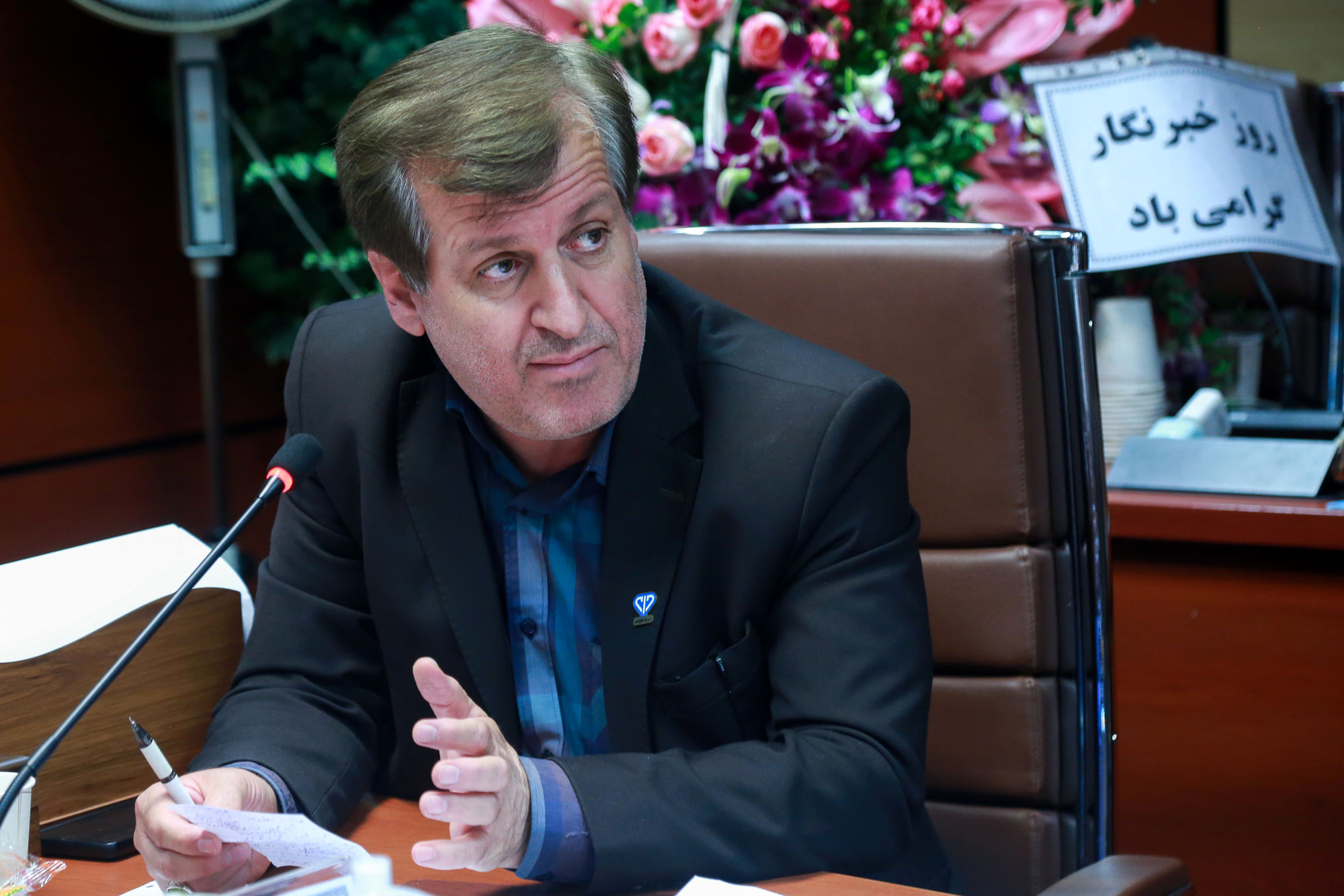 نشست خبری رئیس سازمان دامپزشکی کشور  