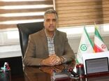 استقرار ساختار جدید نظام صنفی کشاورزی 