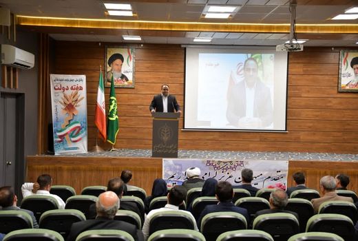 کسب پنج رتبه برتر کشوری توسط روابط عمومی سازمان جهاد کشاورزی آذربایجان شرقی 