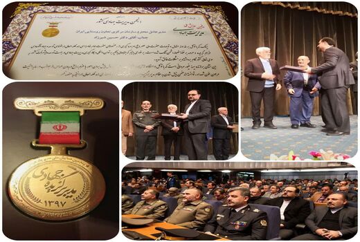 شیرزاد به عنوان مدیر برگزیده جهادی کشور انتخاب شد