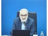 اطلس بخش کشاورزی مازندران باید تدوین شود