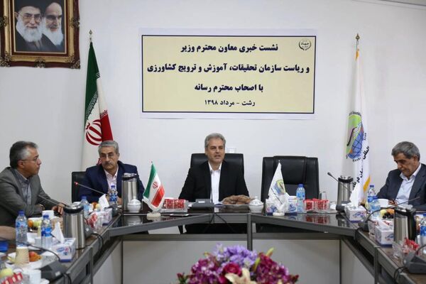 توسعه کشاورزی هوشمند از اولویت های سازمان تحقیقات، آموزش و ترویج کشاورزی 