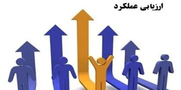 قدردانی معاونت توسعه مدیریت و منابع وزارت جهادکشاورزی 
