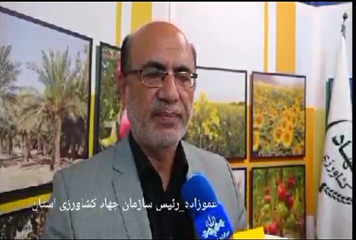 تخصیص ۷۶ درصد اعتبارات سفر رئیس جمهور در حوزه کشاورزی