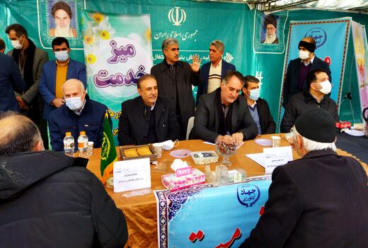 برپایی میز خدمت سازمان جهاد کشاورزی استان البرز در مصلی نماز جمعه شهر کرج 