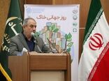 نجات خاک در گرو مدیریت دانش‌محور و تقویت پیوند دانشگاه با مراکز تحقیقاتی است