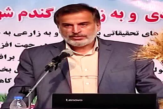 عشایر از ارکان اصلی تامین امنیت غذایی کشور