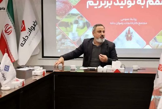 مدرسه ایانا برای آموزش نیروی انسانی روابط عمومی راه‌اندازی می‌شود