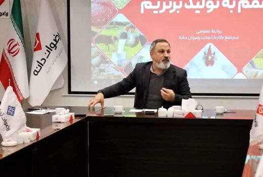 مدرسه ایانا برای آموزش نیروی انسانی روابط عمومی راه‌اندازی می‌شود