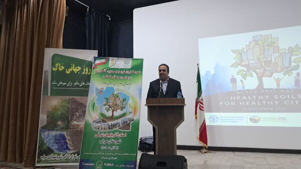 سراب هم‌صدا با شعار «خاک‌های سالم برای شهرهای سالم»