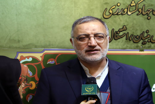 همکاری شهرداری تهران با وزارت جهاد کشاورزی در راستای کاهش فاصله قیمتی از تولید تا مصرف 