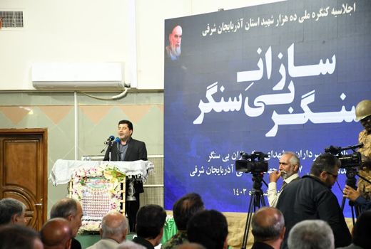 توسعه اقتصادی روستاها نتیجه اقدامات زیربنایی جهاد سازندگی است