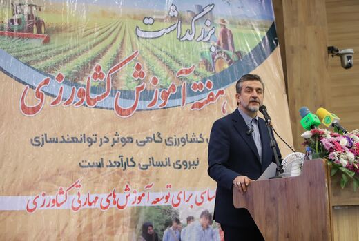آموزش و ترویج دو بال ارتقای بهره‌وری در کشاورزی هستند / آموزش، محور امنیت غذایی آینده