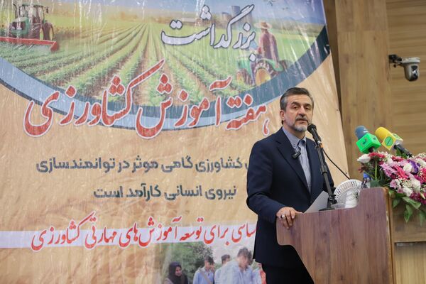 آموزش و ترویج دو بال ارتقای بهره‌وری در کشاورزی هستند / آموزش، محور امنیت غذایی آینده