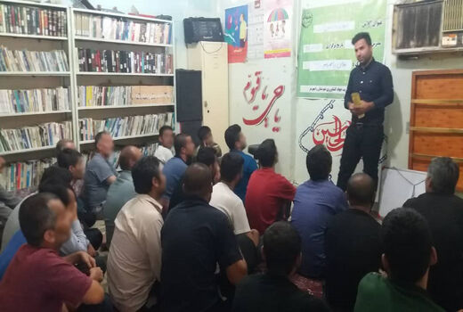 برگزاری دوره‌های آموزشی کشاورزی در ندامتگاه رامهرمز