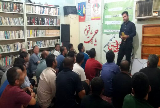 برگزاری دوره‌های آموزشی کشاورزی در ندامتگاه رامهرمز