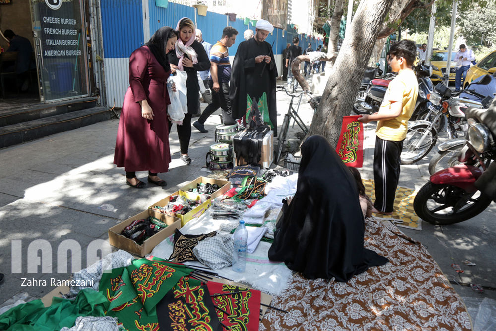 بازار فروشه سیاهه محرم