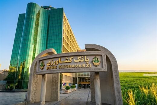 واریز مطالبات ۱۸۰ هزار گندمکار با عاملیت بانک کشاورزی/ ۳۲ درصد مطالبات گندمکاران تسویه شد