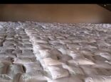 اعلام زمان توزیع کود شیمیایی به کشاورزان استان بوشهر