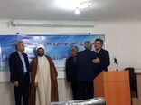 رئیس جدید مرکز تحقیقات و آموزش کشاورزی و منابع طبیعی سیستان معرفی شد