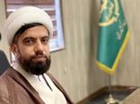 برگزاری سی و یکمین دوره مسابقات قرآنی روستایی و عشایری در استان فارس

