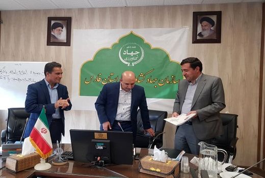 رئیس کمیته راهبردی فناوری نانو کشاورزی فارس معرفی شد