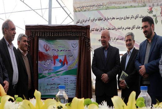 افتتاح 409 پروژه سازمان جنگل‌ها در دهه فجر