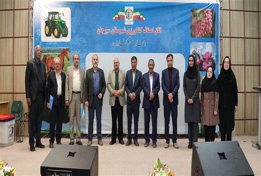 برگزاری انتخابات اتحادیه صنفی دام،طیور و ماکیان ،شیلات و مکانیزاسیون کشاورزی سیرجان