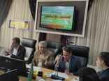 جلسه کمیسیون رفع تداخلات در خراسان شمالی برگزار شد