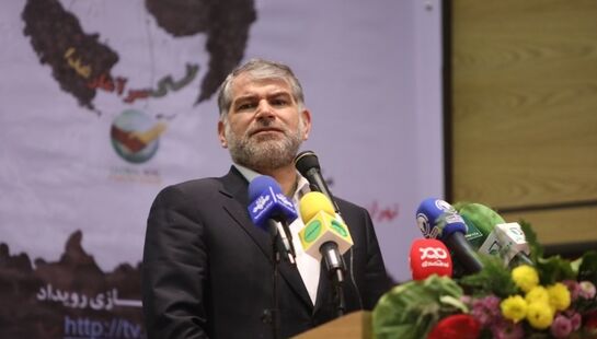 همایش روز جهانی خاک