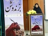 تولید 15 هزار تن شیر بز و گوسفند در یزد / ثبت جهانی بز ندوشن در سال 2017