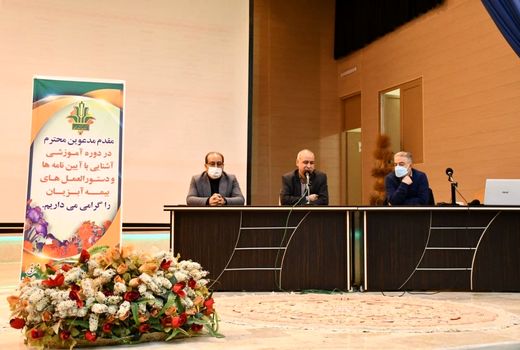 رتبه هفتم کشوری آذربایجان شرقی در تولید ماهیان زینتی با بیش از 13 میلیون قطعه 