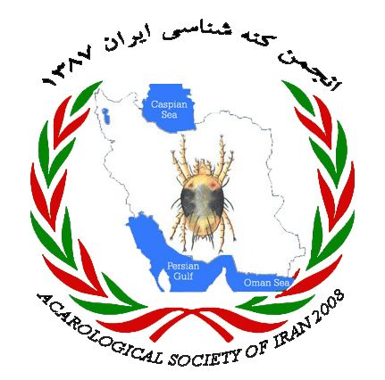 انجمن کنه‌شناسان ایران: حفظ نباتات را دستکاری نکنید